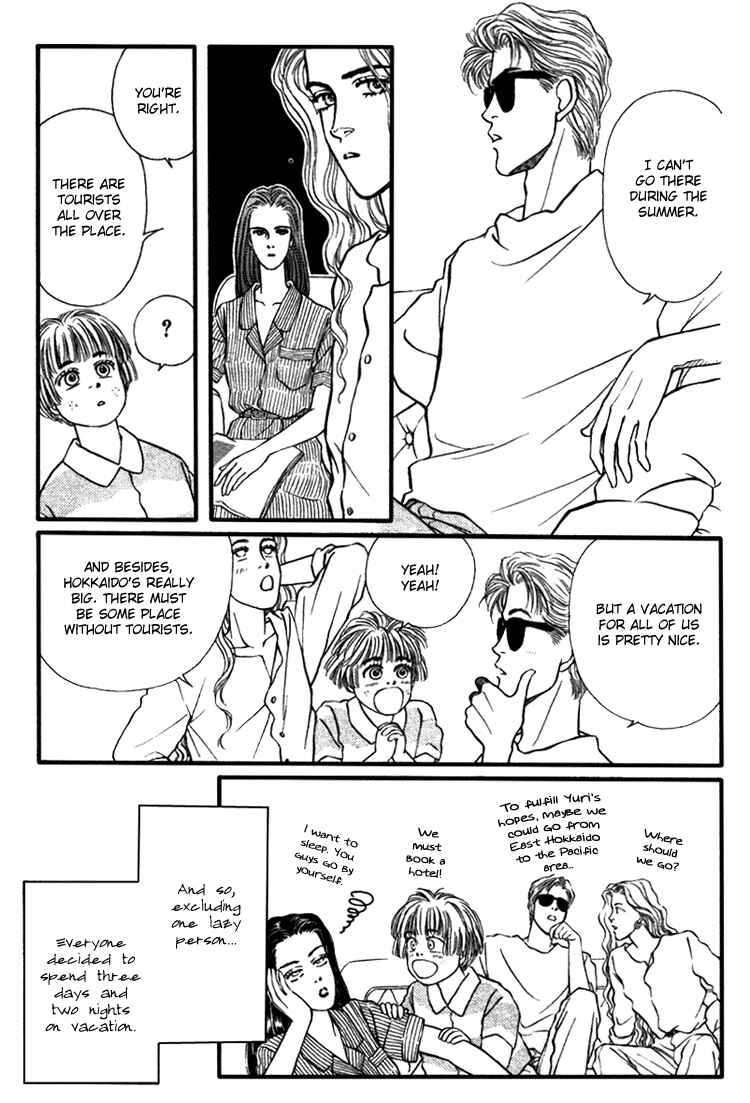 Page 14 Chapter 27 For the Sake of the Rose