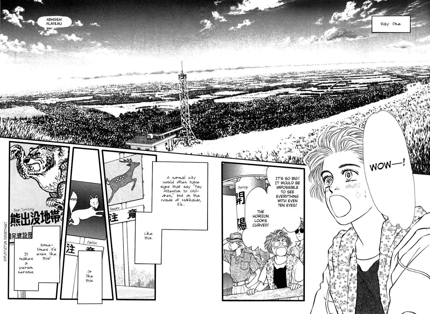 Page 15 Chapter 27 For the Sake of the Rose