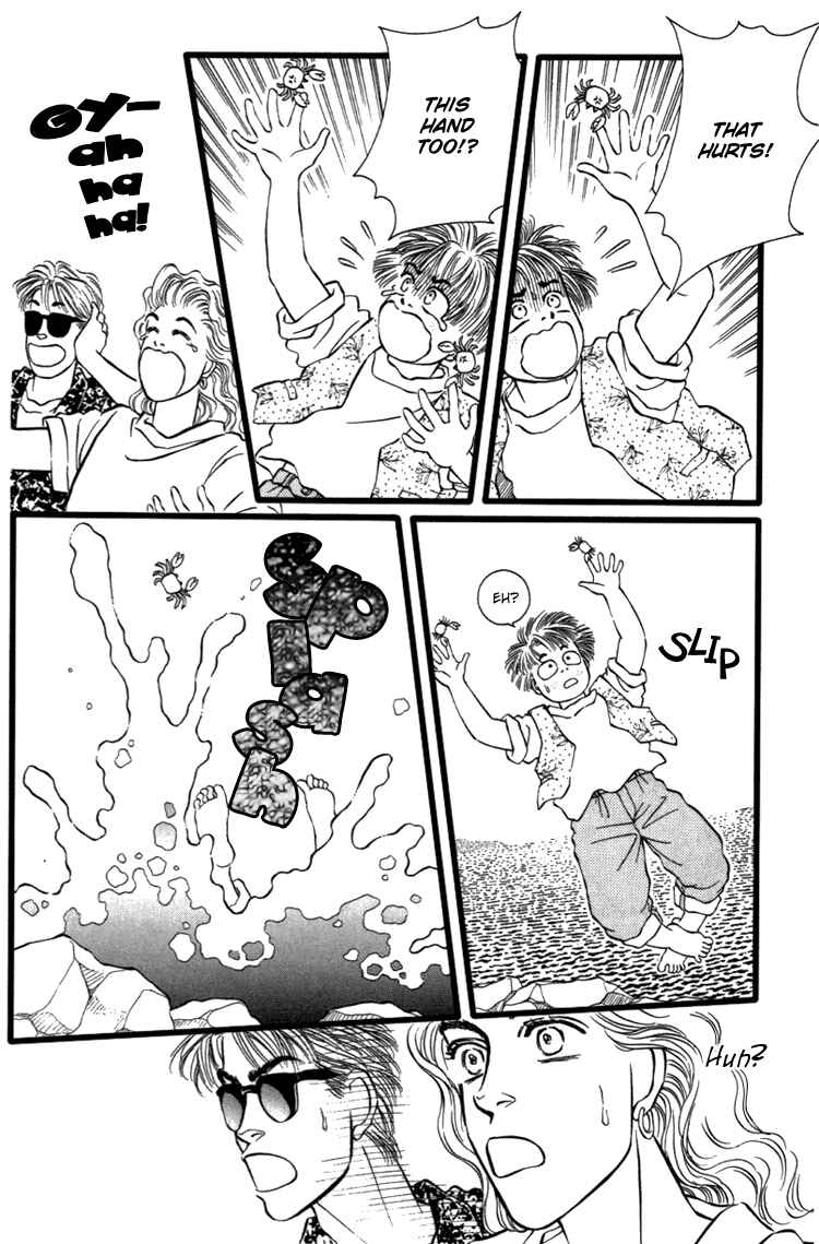 Page 22 Chapter 27 For the Sake of the Rose
