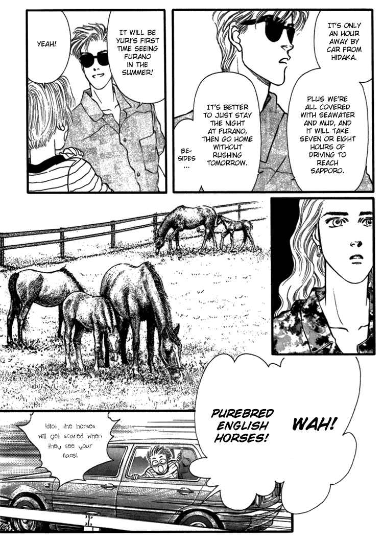 Page 27 Chapter 27 For the Sake of the Rose