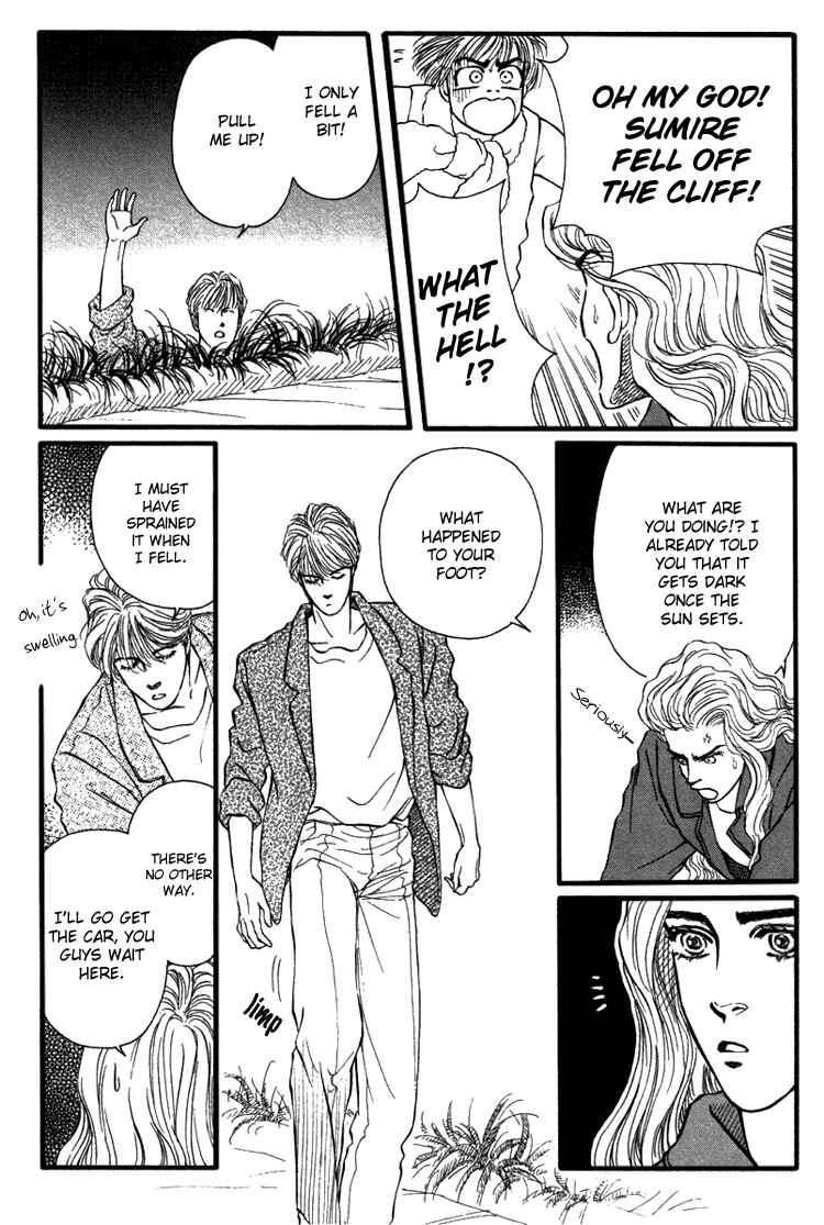 Page 39 Chapter 27 For the Sake of the Rose