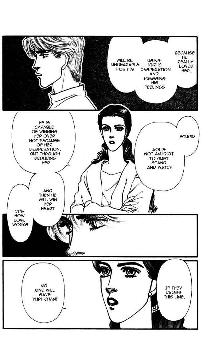 Page 12 Chapter 50 For the Sake of the Rose