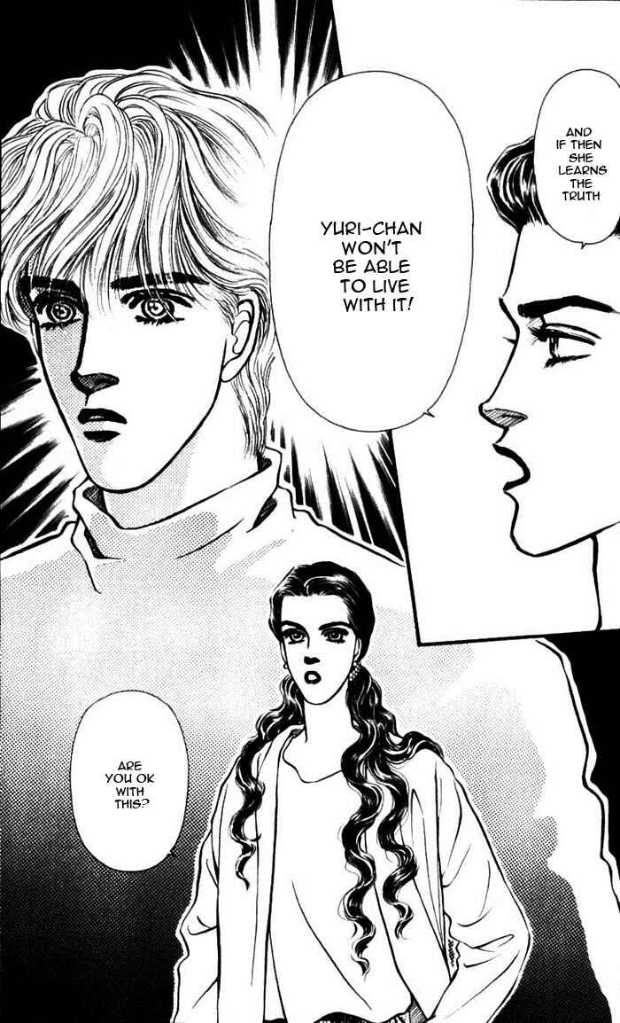 Page 13 Chapter 50 For the Sake of the Rose