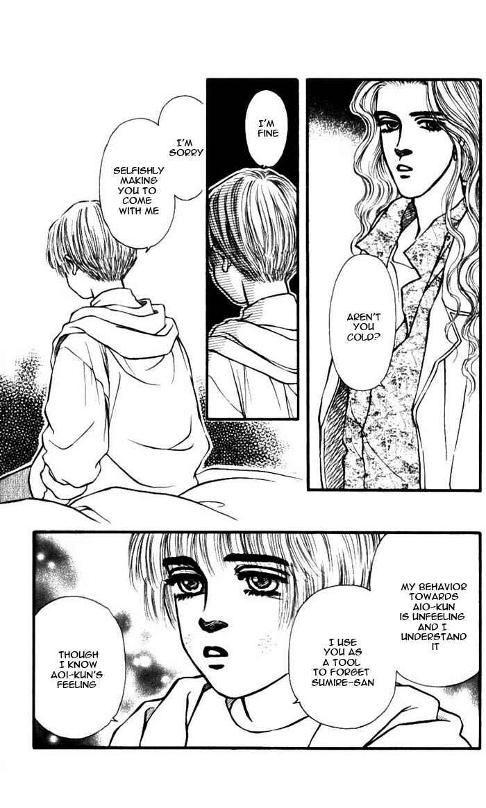 Page 15 Chapter 50 For the Sake of the Rose