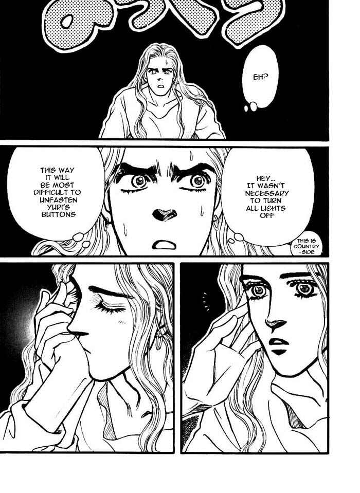 Page 30 Chapter 50 For the Sake of the Rose