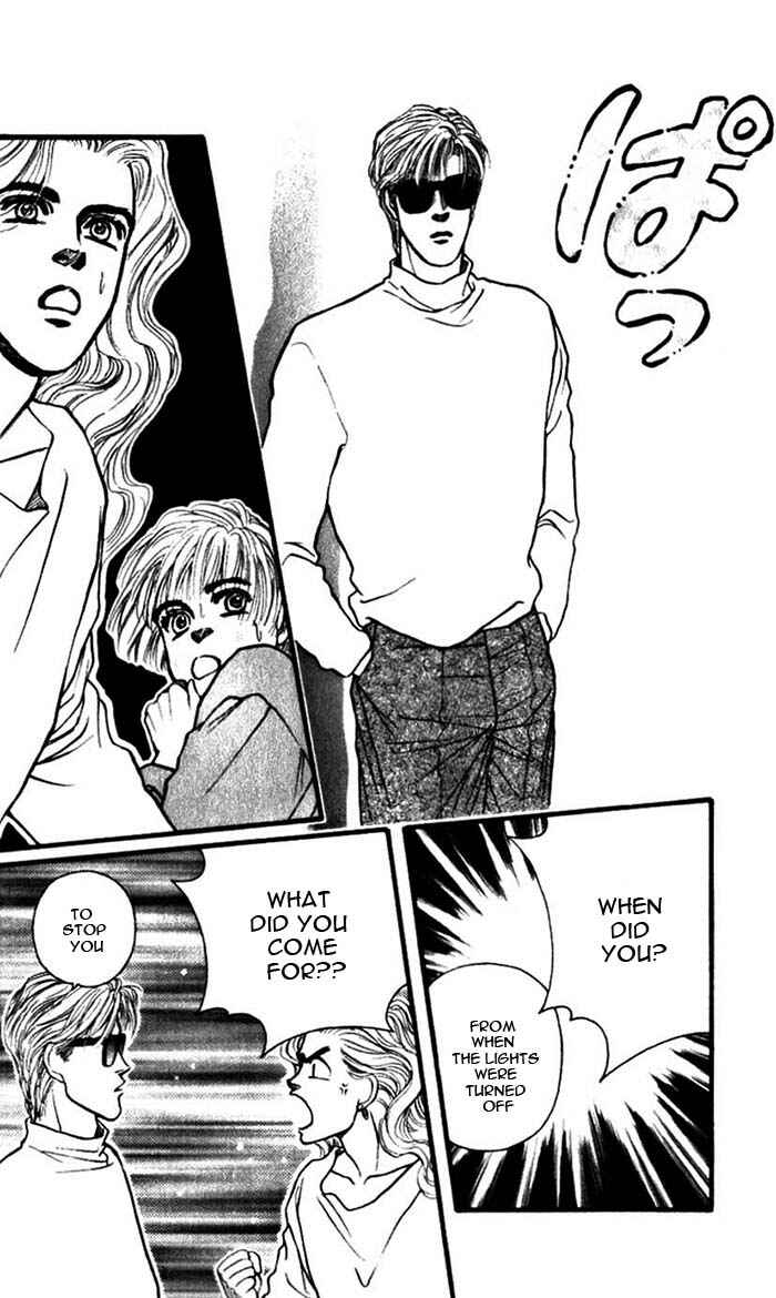 Page 32 Chapter 50 For the Sake of the Rose
