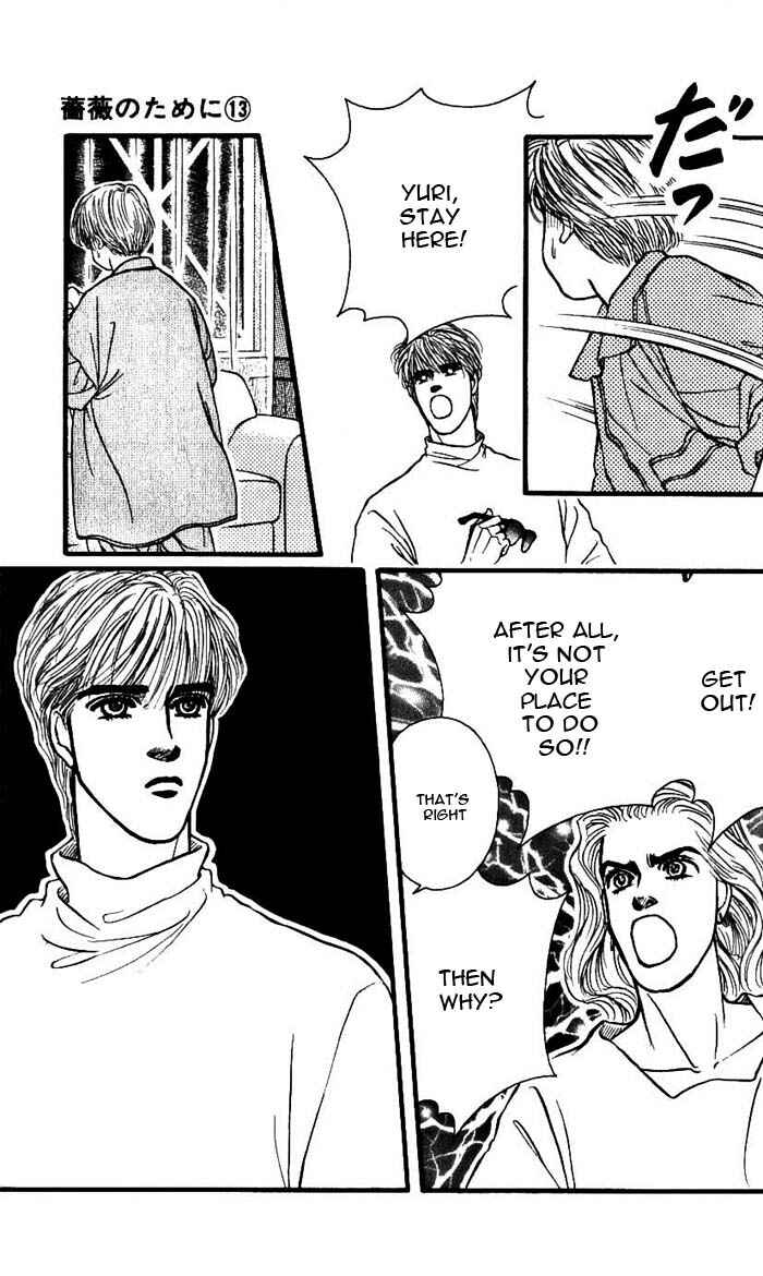 Page 33 Chapter 50 For the Sake of the Rose