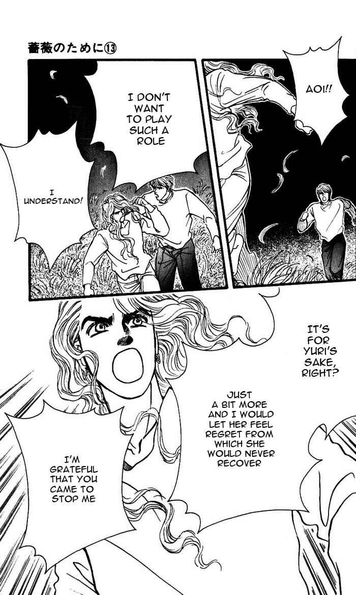 Page 37 Chapter 50 For the Sake of the Rose