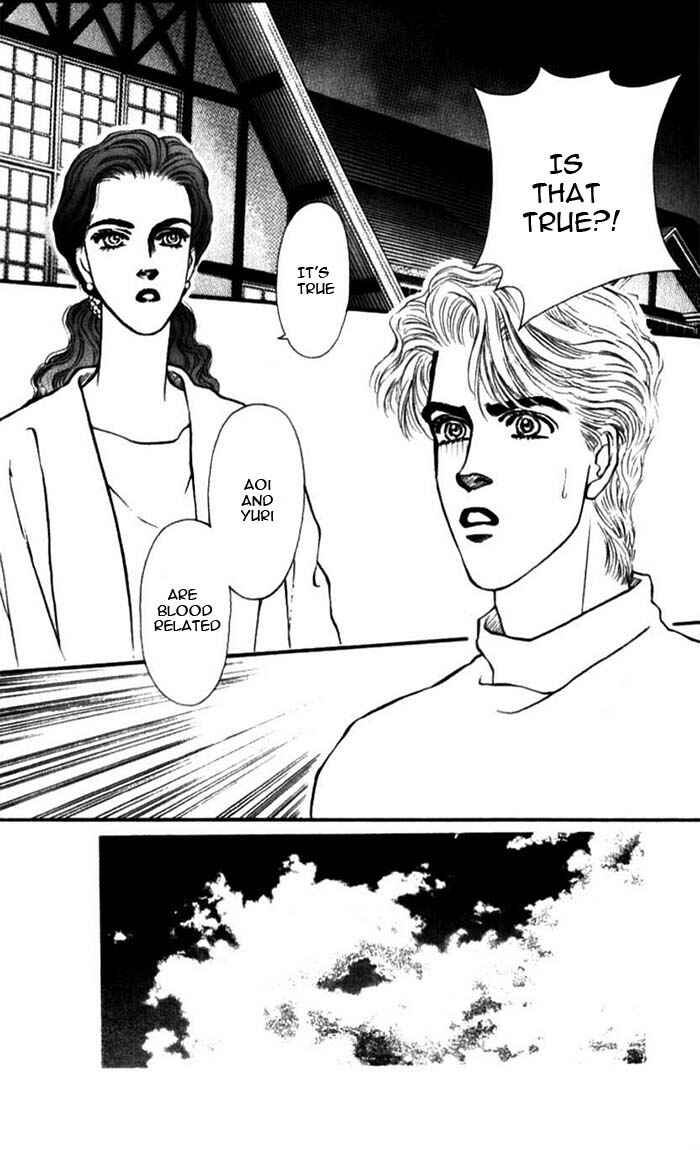Page 4 Chapter 50 For the Sake of the Rose
