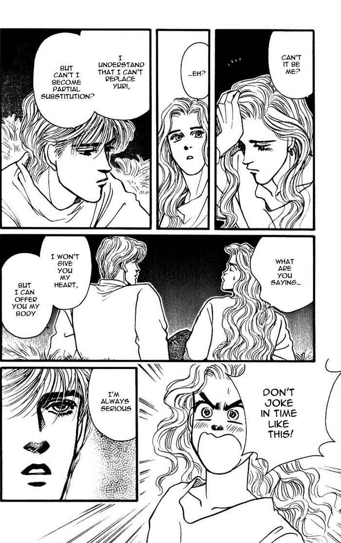 Page 40 Chapter 50 For the Sake of the Rose