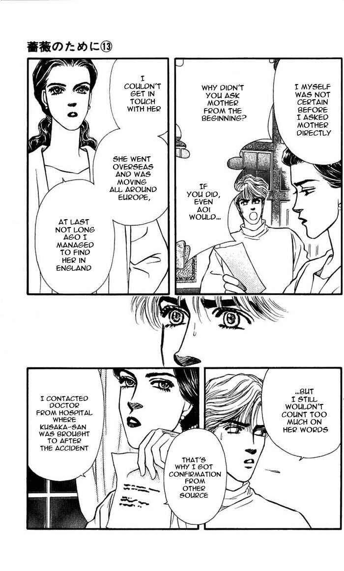 Page 5 Chapter 50 For the Sake of the Rose