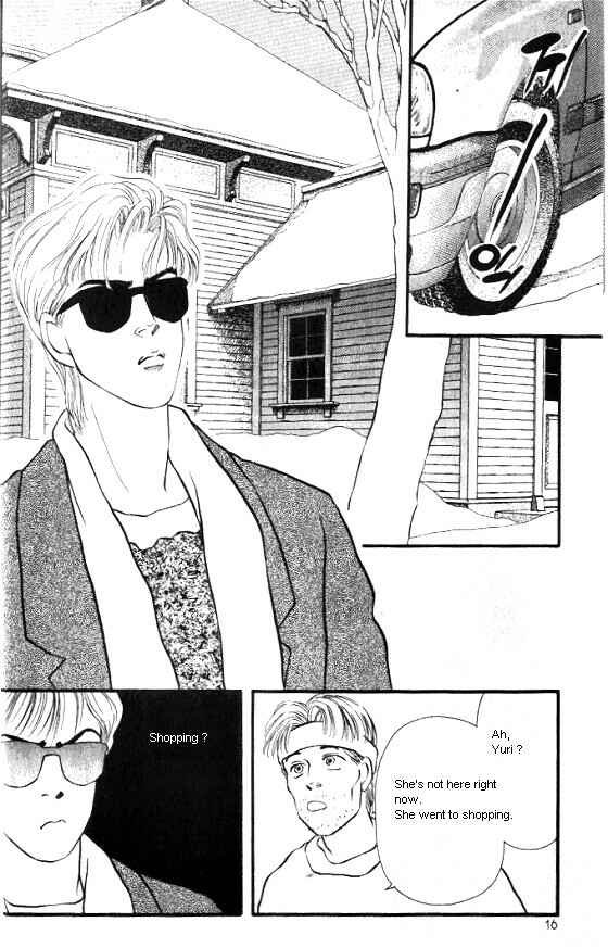 Page 13 Chapter 13 For the Sake of the Rose