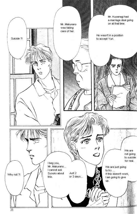 Page 32 Chapter 13 For the Sake of the Rose
