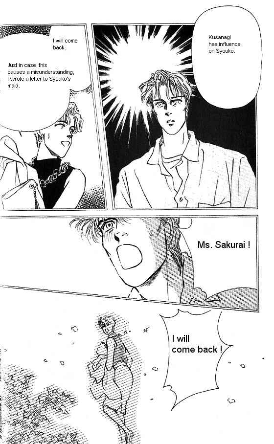 Page 33 Chapter 13 For the Sake of the Rose
