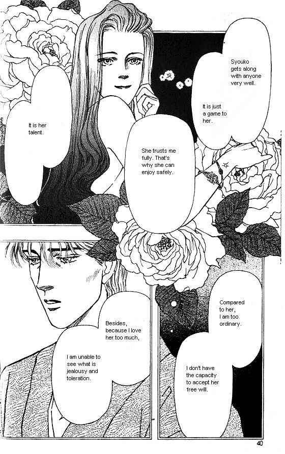Page 37 Chapter 13 For the Sake of the Rose
