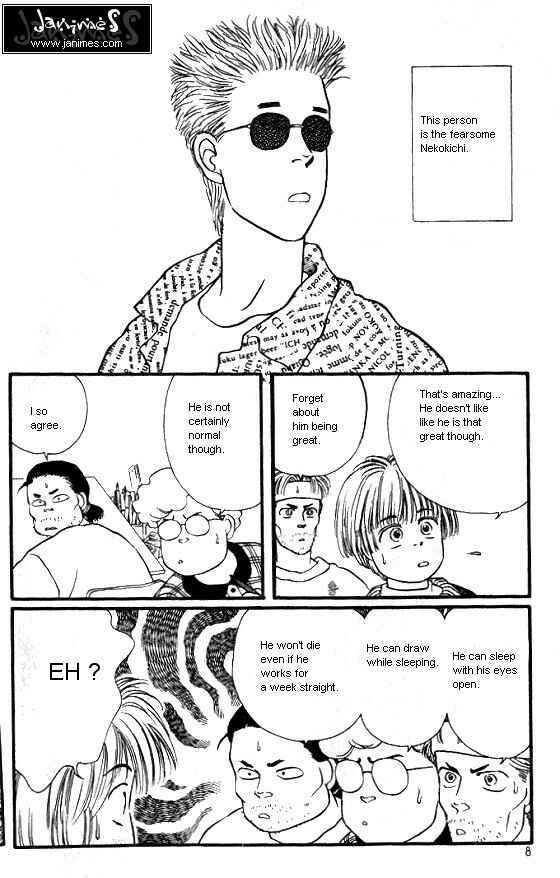 Page 5 Chapter 13 For the Sake of the Rose