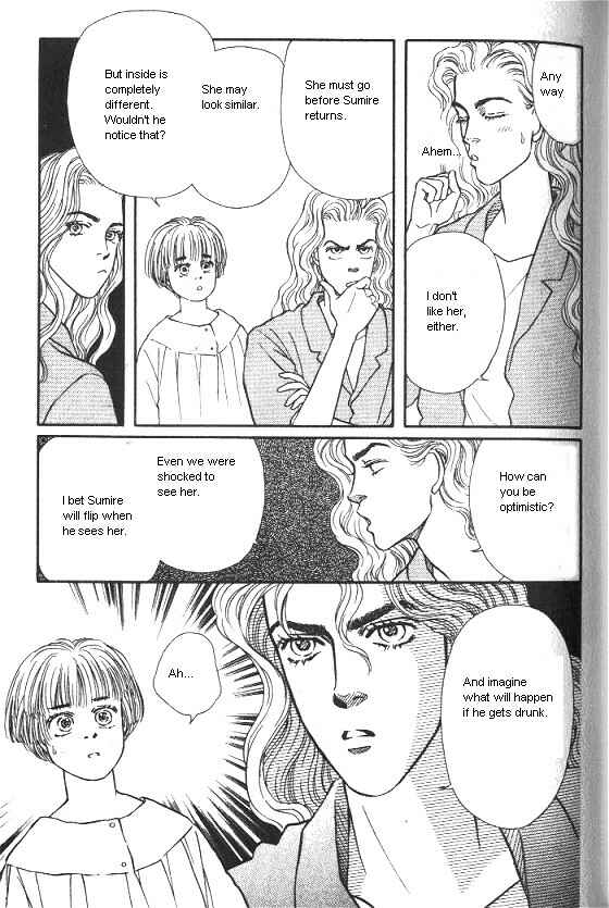 Page 13 Chapter 19 For the Sake of the Rose