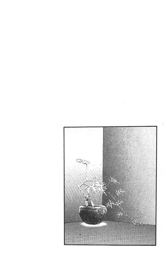 Page 2 Chapter 19 For the Sake of the Rose