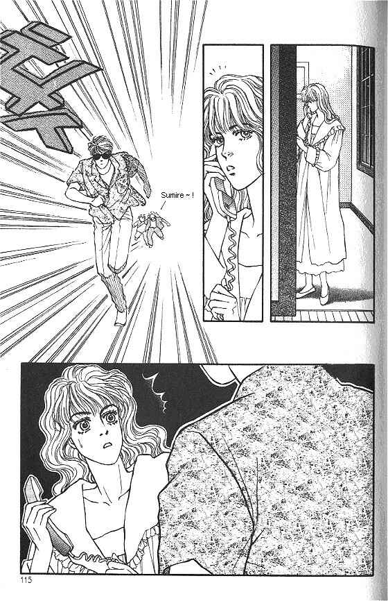 Page 21 Chapter 19 For the Sake of the Rose