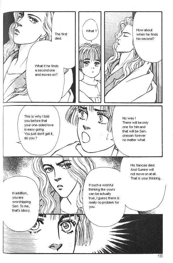 Page 26 Chapter 19 For the Sake of the Rose