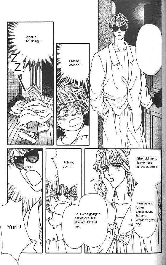 Page 33 Chapter 19 For the Sake of the Rose