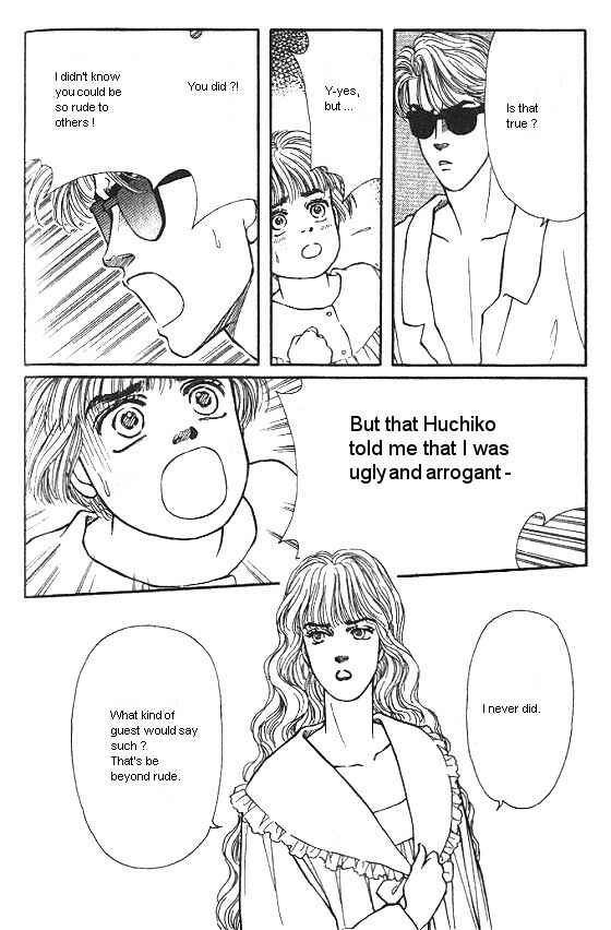 Page 34 Chapter 19 For the Sake of the Rose