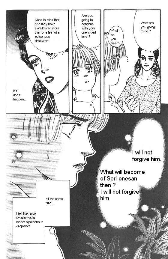 Page 46 Chapter 19 For the Sake of the Rose