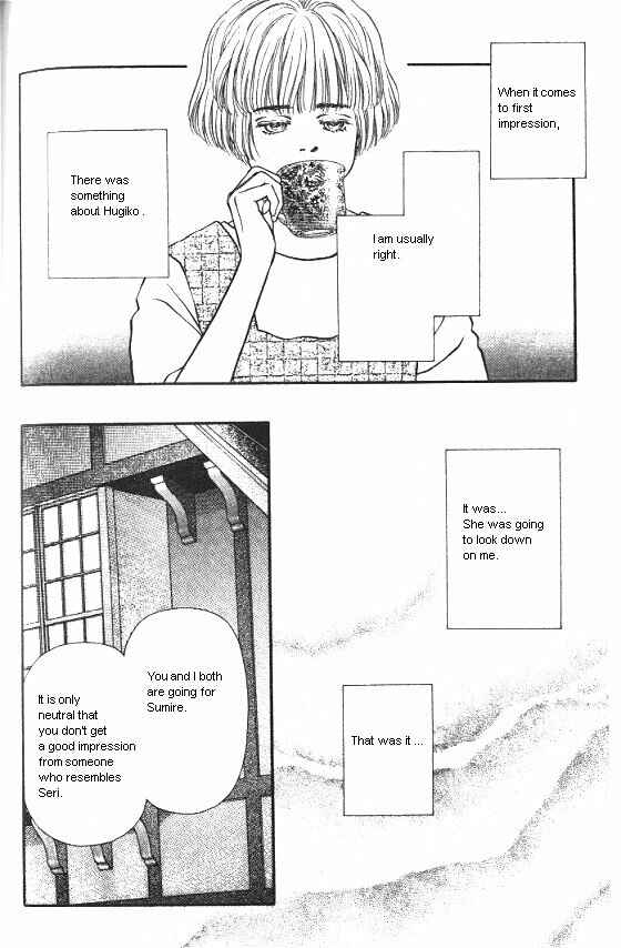 Page 8 Chapter 19 For the Sake of the Rose