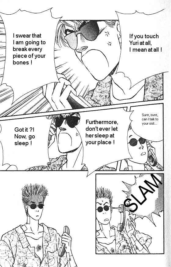 Page 14 Chapter 17 For the Sake of the Rose