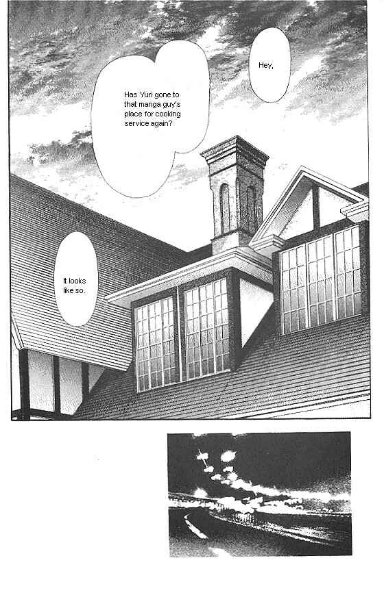 Page 3 Chapter 17 For the Sake of the Rose