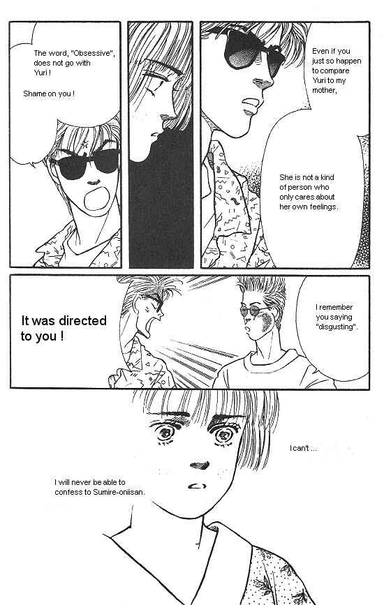 Page 41 Chapter 17 For the Sake of the Rose