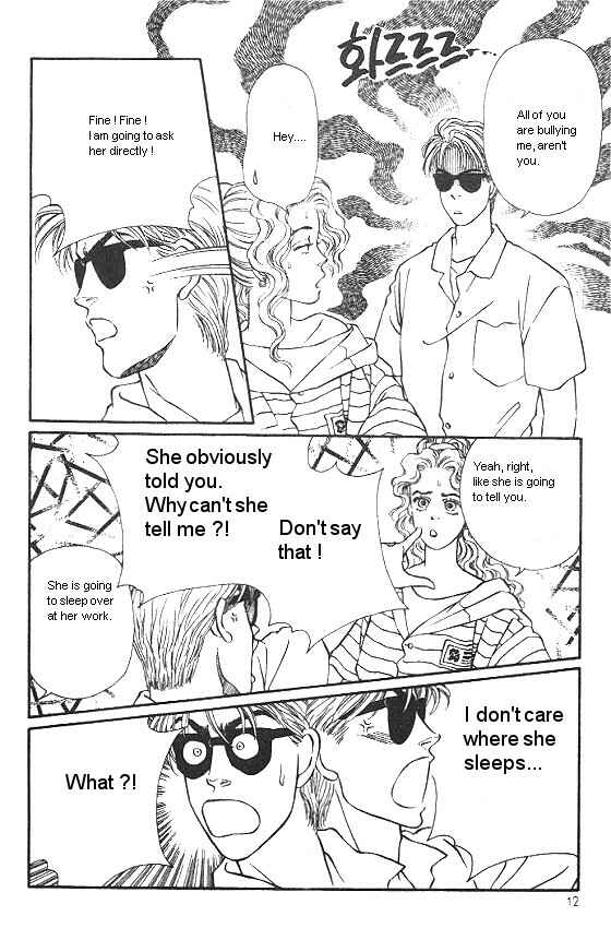Page 9 Chapter 17 For the Sake of the Rose