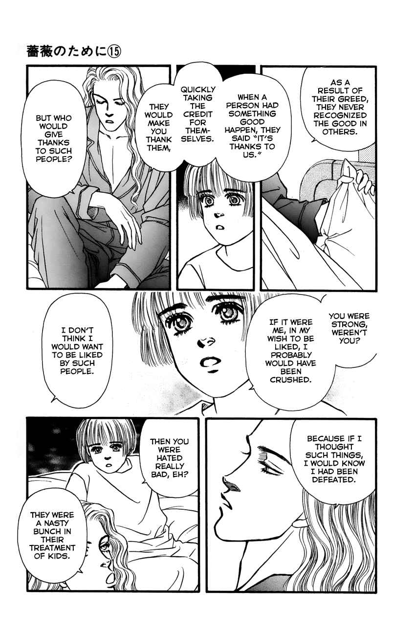 Page 11 Chapter 58 For the Sake of the Rose