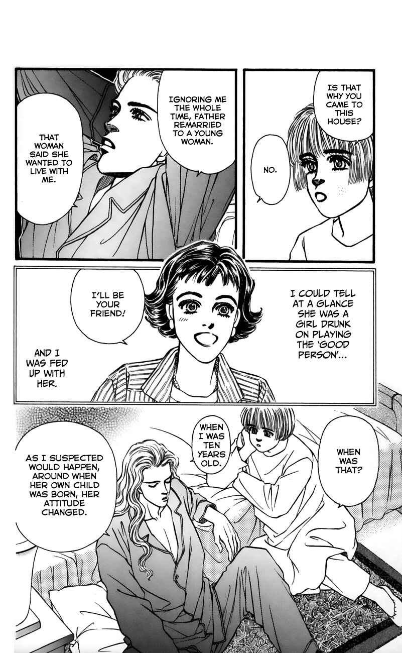 Page 12 Chapter 58 For the Sake of the Rose
