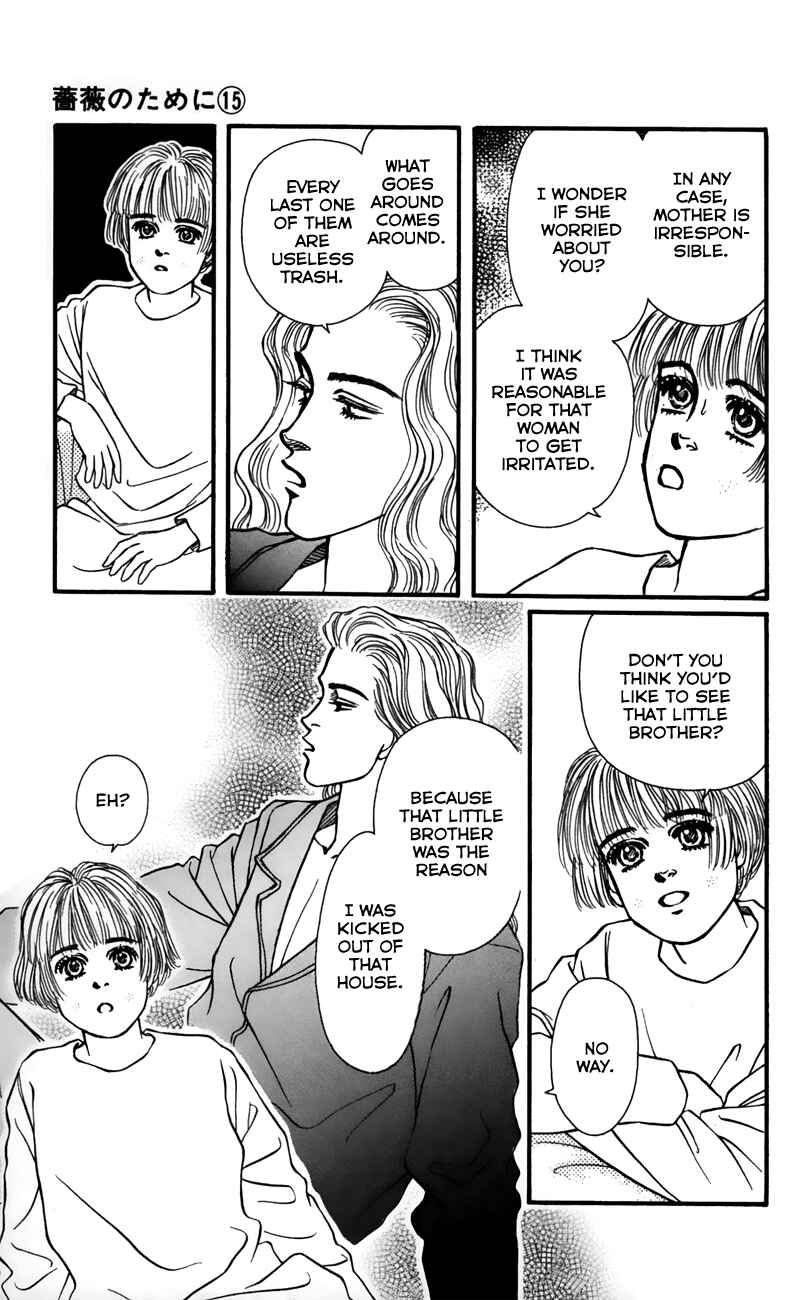 Page 17 Chapter 58 For the Sake of the Rose