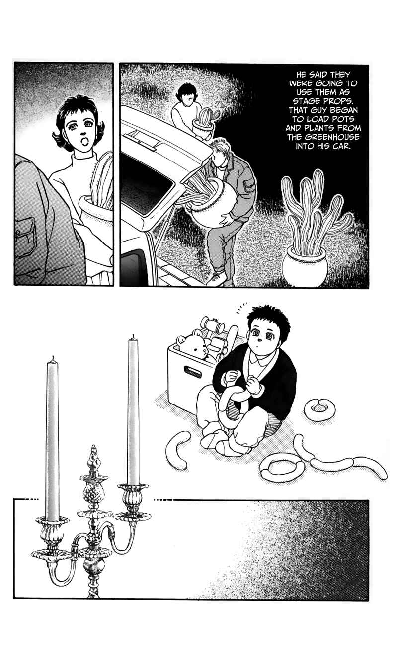 Page 20 Chapter 58 For the Sake of the Rose