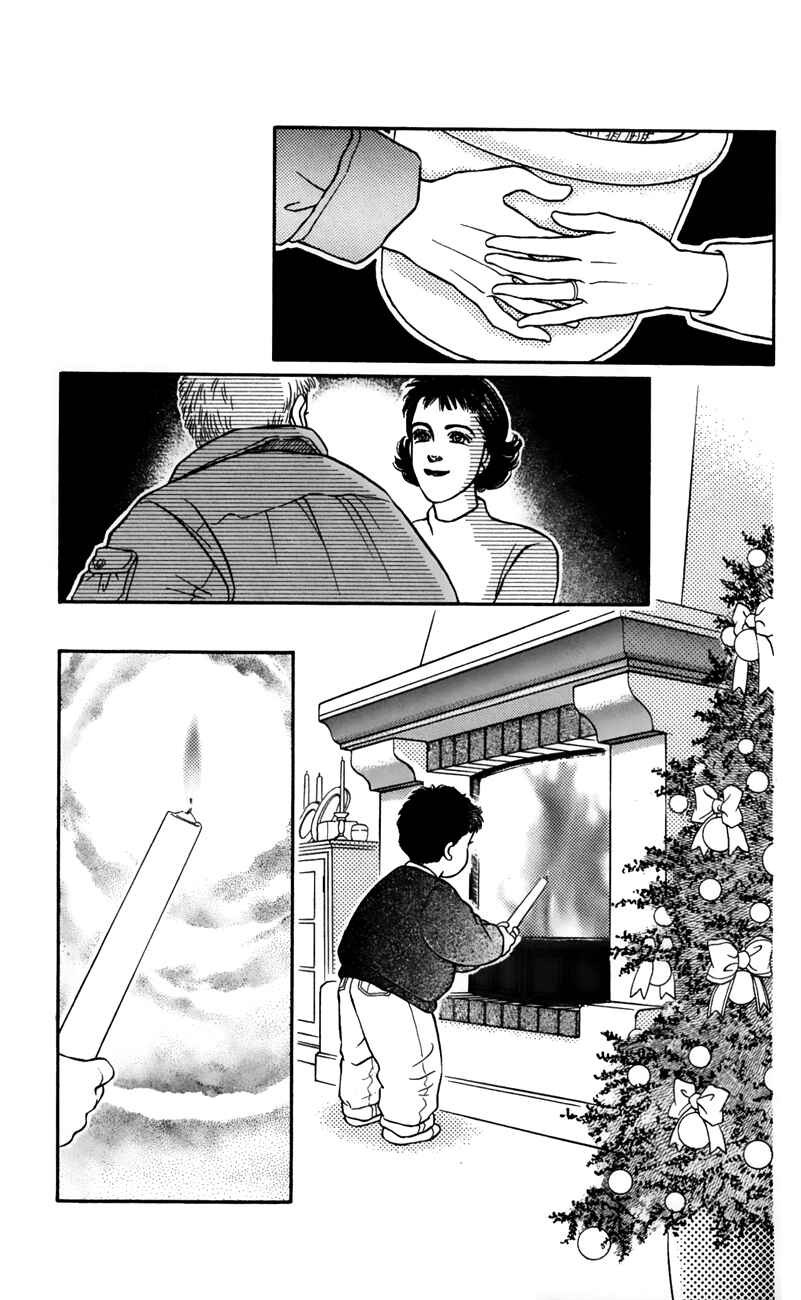 Page 21 Chapter 58 For the Sake of the Rose