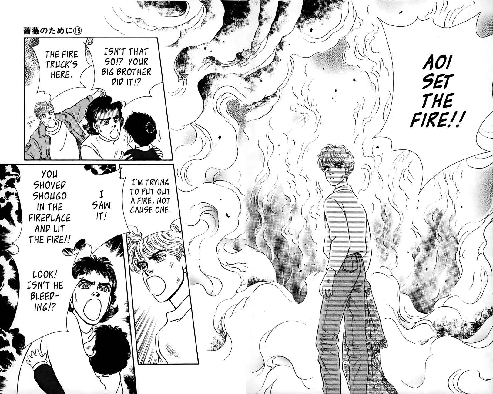 Page 26 Chapter 58 For the Sake of the Rose