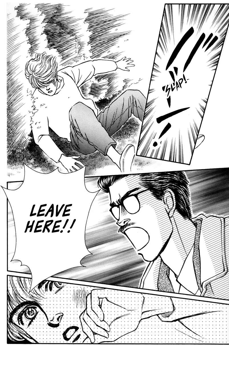 Page 29 Chapter 58 For the Sake of the Rose