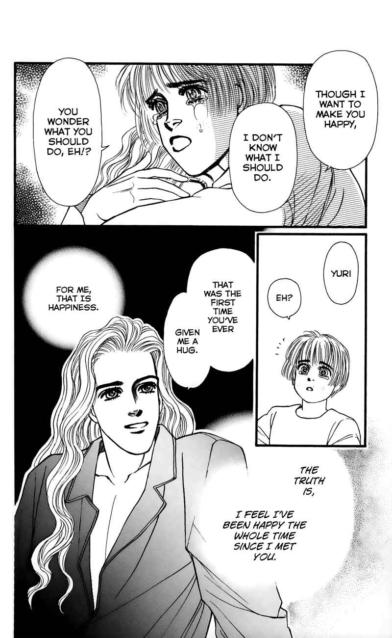 Page 36 Chapter 58 For the Sake of the Rose