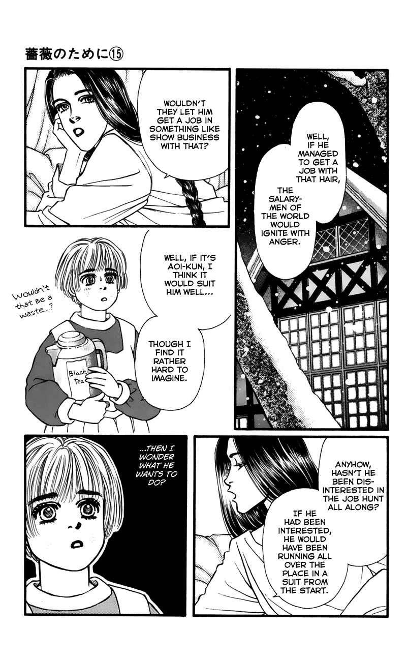 Page 5 Chapter 58 For the Sake of the Rose