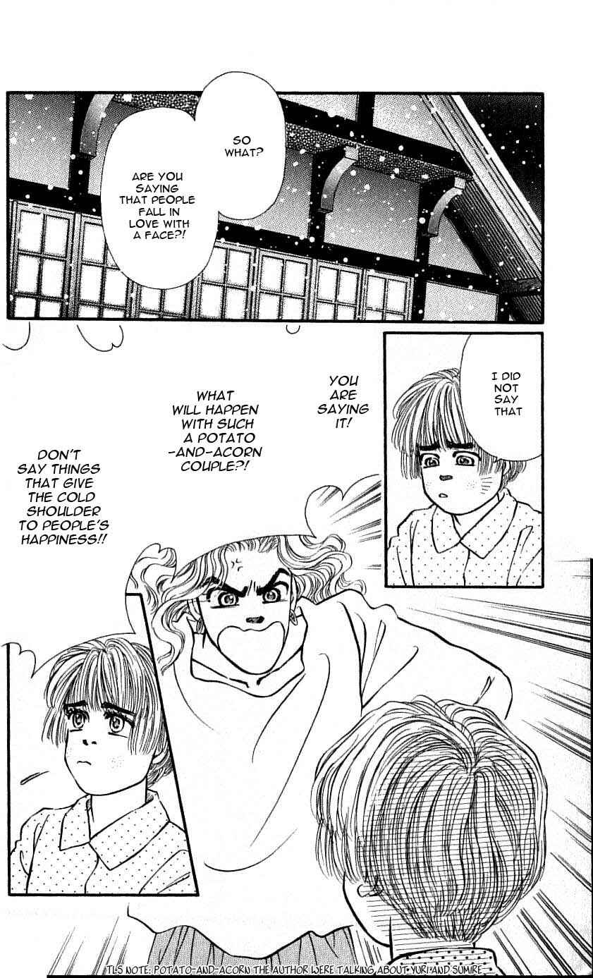 Page 14 Chapter 45 For the Sake of the Rose