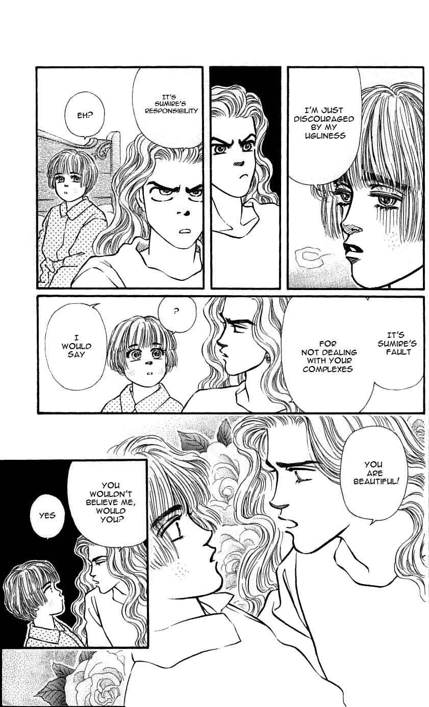 Page 15 Chapter 45 For the Sake of the Rose