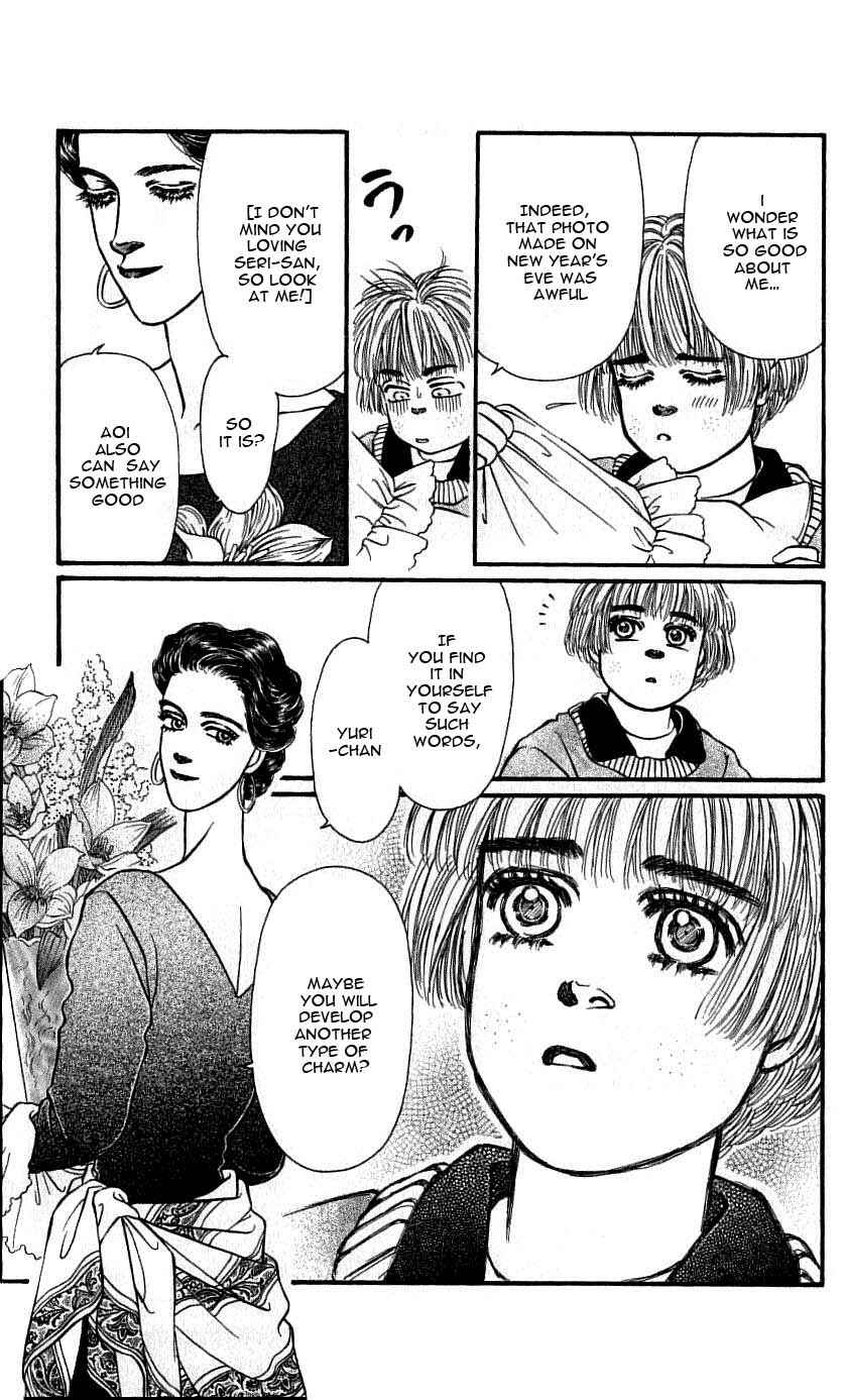 Page 23 Chapter 45 For the Sake of the Rose