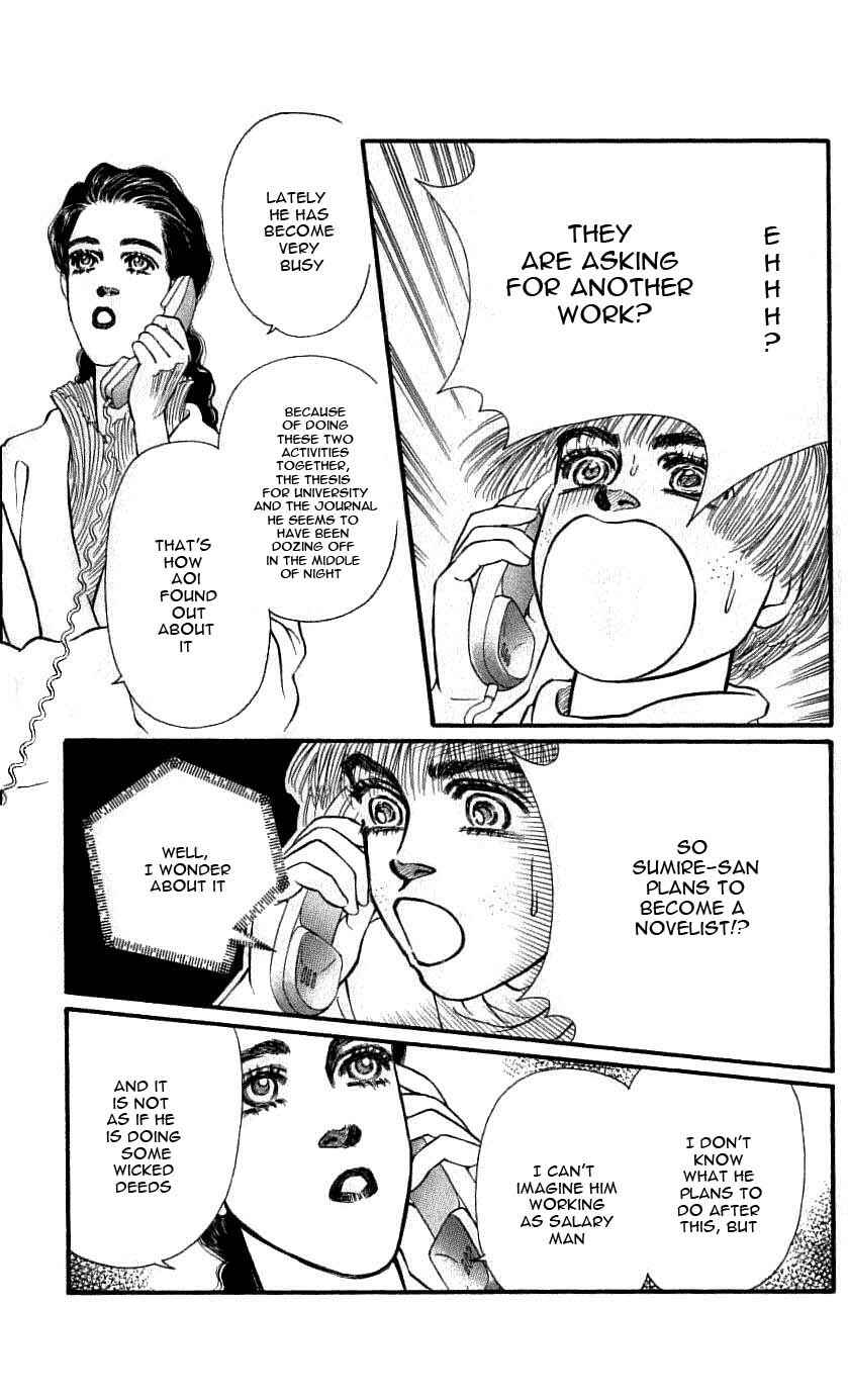 Page 31 Chapter 45 For the Sake of the Rose