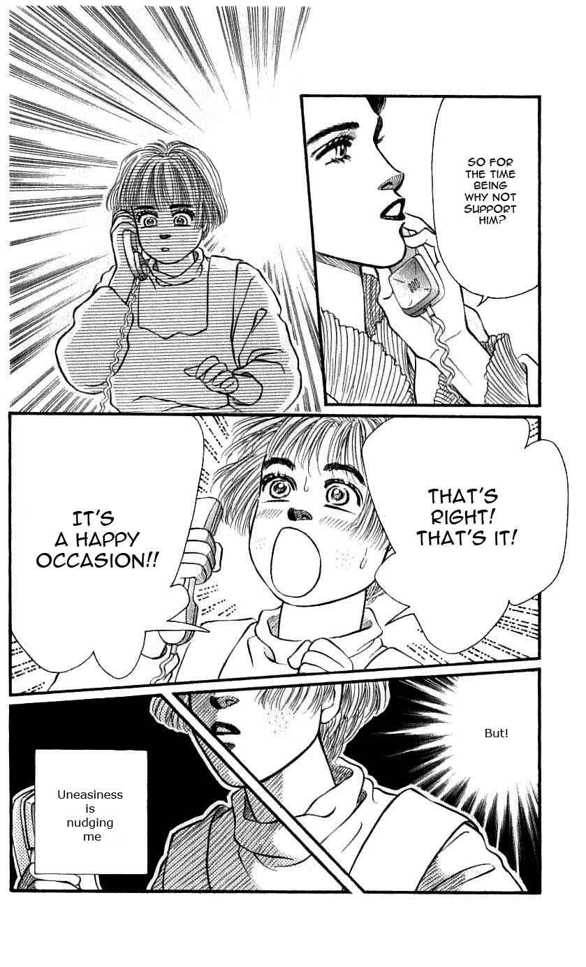 Page 32 Chapter 45 For the Sake of the Rose