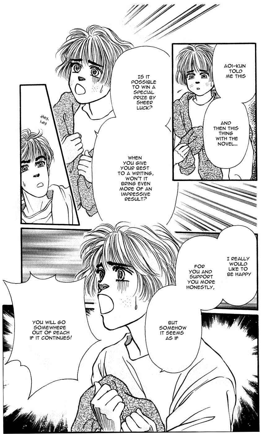 Page 39 Chapter 45 For the Sake of the Rose