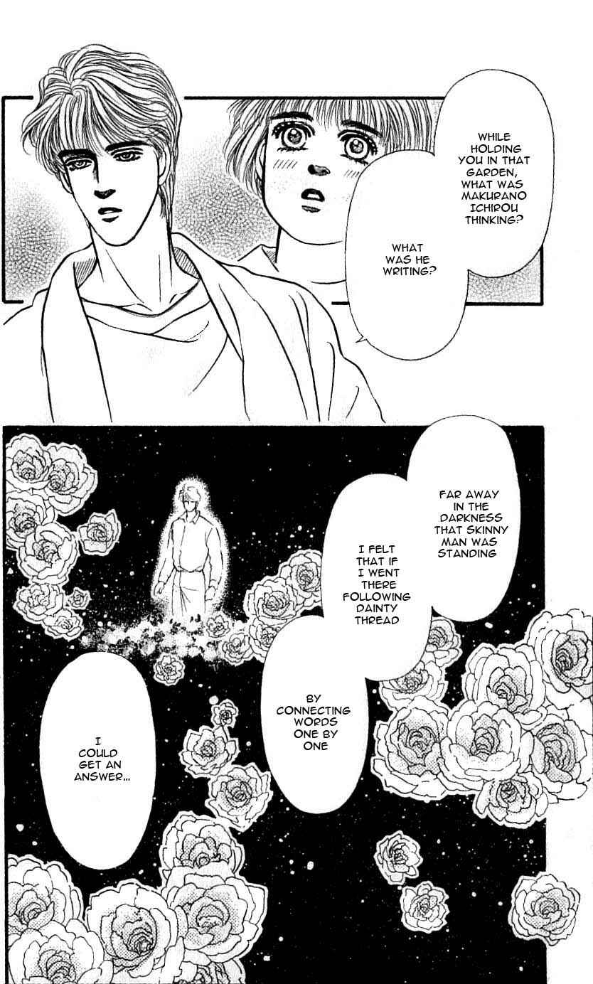 Page 46 Chapter 45 For the Sake of the Rose