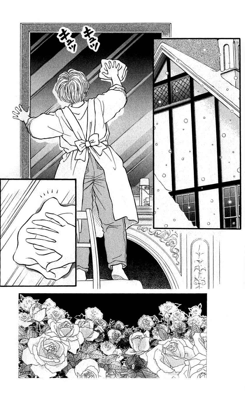 Page 7 Chapter 45 For the Sake of the Rose
