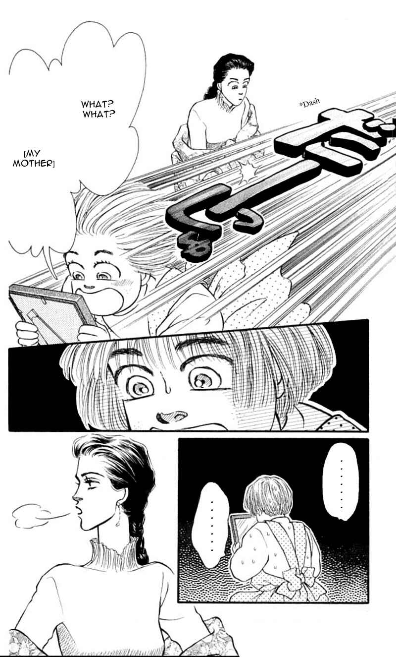 Page 11 Chapter 42 For the Sake of the Rose